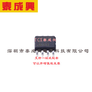 AD711KRZ BiFET FET输入运放 低成本 高速 精密 SOIC REEL7