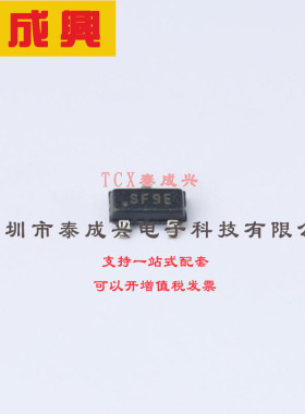 ISL21080DIH312Z-TK RENESAS(瑞萨) 电压基准芯片 固定 7mA 2.7V~