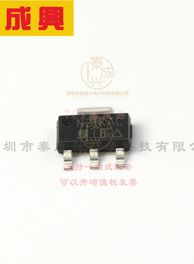 SIHLL110TR-GE3 VISHAY(威世) 场效应管(MOSFET) 2W；3.1W 100V 1