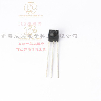 TSOP4438 VISHAY(威世) 遥控接收器传感器,-38.0kHz-45m-通孔