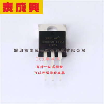 IRF1405PBF Infineon(英飞凌) 场效应管(MOSFET) 330W 55V 169A 1