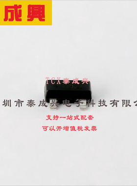 DMN3150L-7 DIODES(美台) 场效应管(MOSFET) 1.4W 28V 3.8A 1个N
