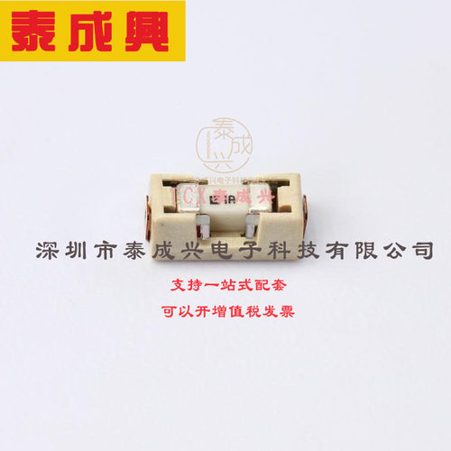 0154001.DR Littelfuse(美国力特) 154 Series Fast-Acting 125 V
