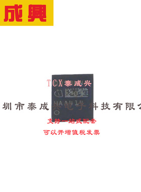 场效应管(MOSFET) TSON-8 IQD009N06NM5ATMA1 V 5功率晶体管，60
