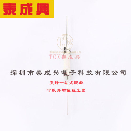 0325025.MXP Littelfuse(美国力特) 保险丝管 250V 25A 3AB Slo-B