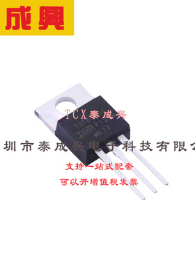 场效应管(MOSFET) TO-220AB IRFB3004PBF 电流:340A 耐压:40V 1个