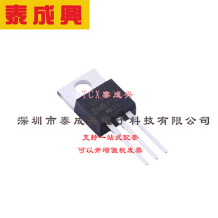 场效应管 电流 40V 1个 IRFB3004PBF 耐压 220AB MOSFET 340A