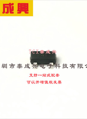 ZXTP2041FTA DIODES(美台) 三极管(BJT) 350mW 40V 1A PNP SOT-23