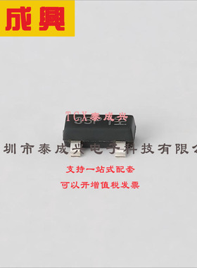 DMP2100U-7 DIODES(美台) 场效应管(MOSFET) 800mW 20V 4.3A 1个P