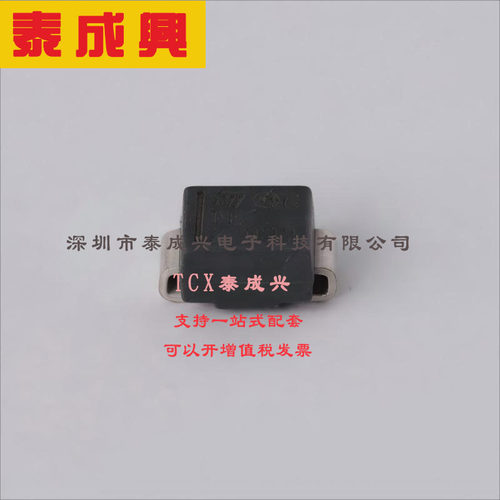 SM6T6V8A ST(意法半导体) 13.4V-夹子-298A（8-20μs）-Ipp-TVS-