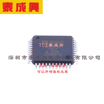 ADC/DAC-专用型 PQFP-80(14x14) AD7339BS 集成高速ADC/四路DAC系