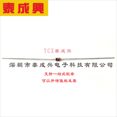 1N4531,133 Nexperia(安世) 开关二极管 独立式 1V@10mA 75V 200m