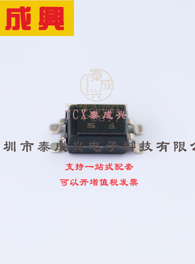 PC817X3YIPW SHARP(夏普) 晶体管输出光耦 DC 光电三极管 50mA 1.