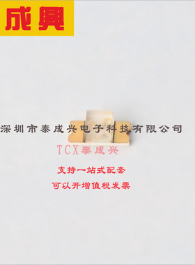 LTST-C230KRKT LITEON(台湾光宝) 发光二极管显示器件（LED）