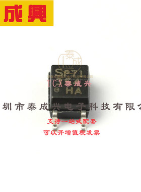 PC354NJ0000F SHARP(夏普) 晶体管输出光耦 AC,DC 光电三极管 50m