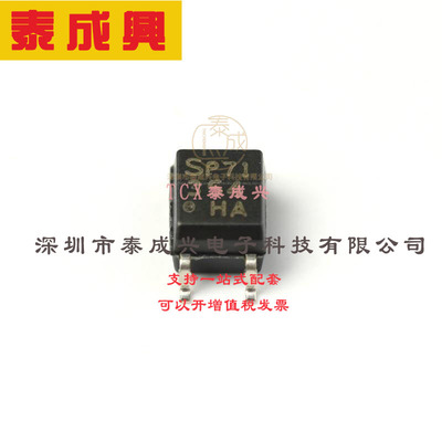 PC354NJ0000F SHARP(夏普) 晶体管输出光耦 AC,DC 光电三极管 50m