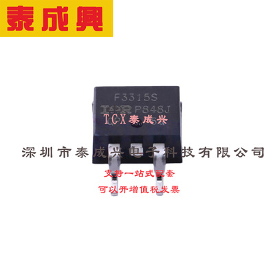场效应管(MOSFET) D2PAK IRF3315STRLPBF 电流:21A 耐压:150V 1个