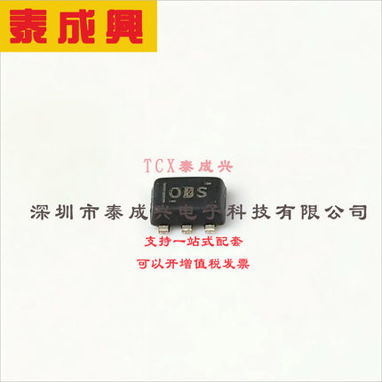 TMP112AIDRLR TI(德州仪器) 温度传感器