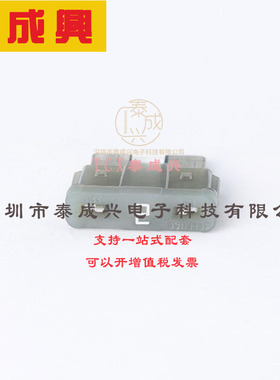 0287002.PXCN Littelfuse(美国力特) 287 Series Fast-Acting 32