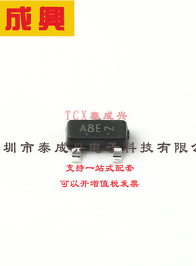 LMUN2215LT1G LRC(乐山无线电) 数字晶体管 246mW 50V 100mA 1个N