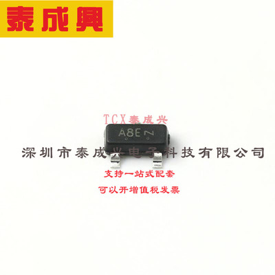 LMUN2215LT1G LRC(乐山无线电) 数字晶体管 246mW 50V 100mA 1个N