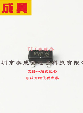 MMBZ27VCLQ-7-F DIODES(美台) ESD Suppressor Diode Zener Uni-D