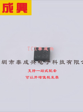 PMPB15XP,115 Nexperia(安世) 场效应管(MOSFET) 1.7W；12.5W 12V