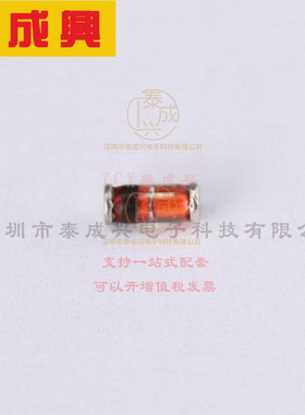 TZMC8V2-GS08 VISHAY(威世) 稳压二极管 8.2V 7.7V~8.7V 500mW 10