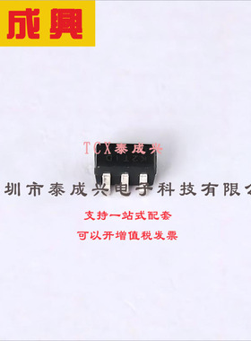 MMDT4403-7-F DIODES(美台) 三极管(BJT) 200mW 40V 600mA PNP SO
