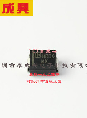 SMBJ48A/TR13 Brightking(台湾君耀)