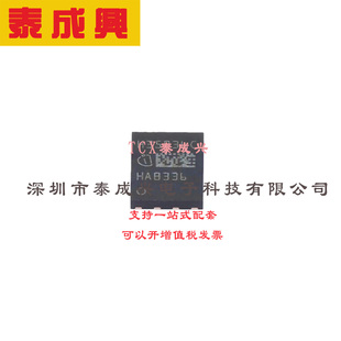 场效应管(MOSFET) WHTFN-9 IQDH35N03LM5CGATMA1 V 5功率晶体管，