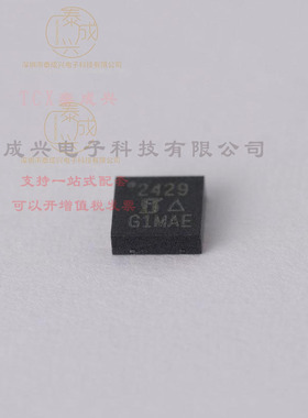 SIP32429DN-T1-GE4 VISHAY(威世) Current Limit SW 1-IN 1-OUT 6