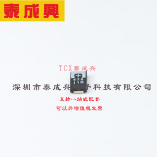 6TPE470MAZU 钽电容 6.3V ±20% 470uF 35mΩ@10