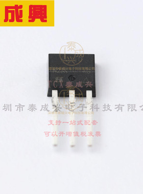 IRFU210PBF VISHAY(威世) 场效应管(MOSFET) 2.5W 200V 2.6A 1个N