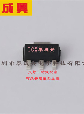 ZXMP4A16GTA DIODES(美台) 场效应管(MOSFET) 2W 40V 6.4A 1个P沟