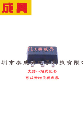 RF放大器 SOT-89-3 ADL5611ARKZ-R7 RF/IF增益模块 GHz 至6 MHz 3