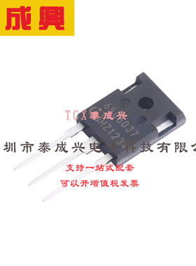 场效应管(MOSFET) TO-247-3 IPW65R037C6FKSA1 电流:83.2A 耐压:6