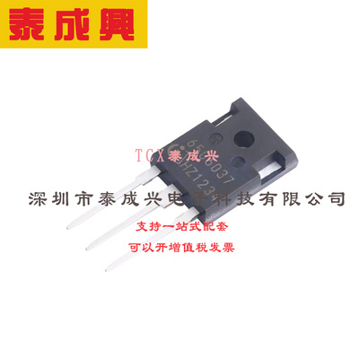 场效应管(MOSFET) TO-247-3 IPW65R037C6FKSA1 电流:83.2A 耐压:6