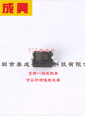PESD5V0V1BA,115 Nexperia(安世) 12.5V-夹子-4.8A（8-20μs）-Ip