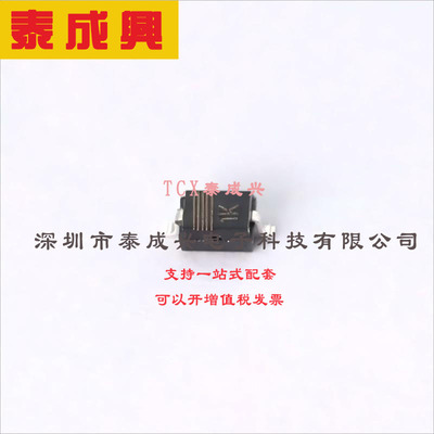 PESD5V0V1BA,115 Nexperia(安世) 12.5V-夹子-4.8A（8-20μs）-Ip