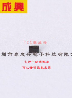 D15V0HA1U2LP-7B DIODES(美台) TVS二极管