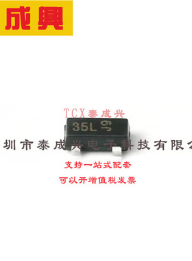 DMN4035LQ-13 DIODES(美台) 场效应管(MOSFET) 720mW 40V 4.6A 1