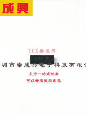 TPD6E05U06RVZR TI(德州仪器) 瞬态抑制二极管