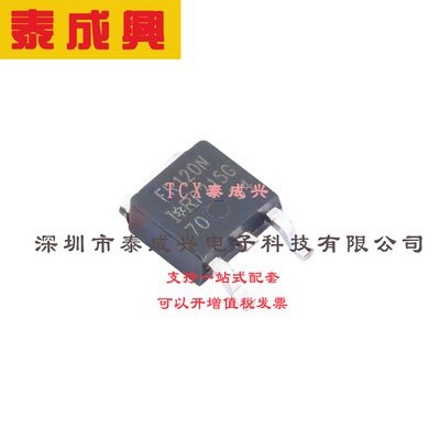 场效应管(MOSFET) DPAK(TO-252AA) IRFR120NTRLPBF 电流:9.4A 耐
