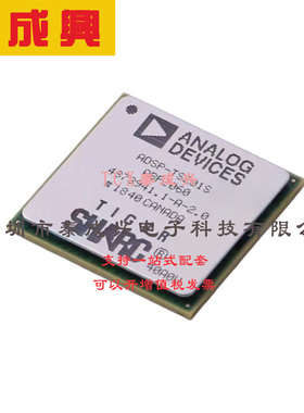 BGA-576 ADSP-TS201SABPZ060 DSP数字信号处理器