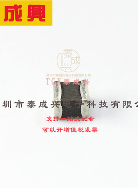 LSQPA322525T100KR TAIYO YUDEN(太诱) 功率电感 900mA 10uH ±10