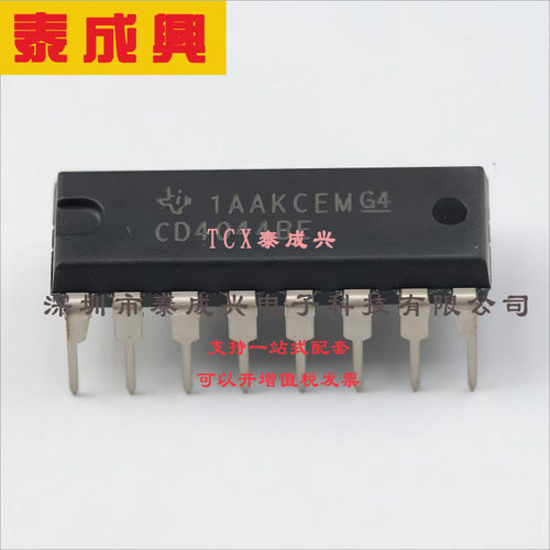 CD4044BE TI(德州仪器) 锁存器 CD4044BE DIP-16