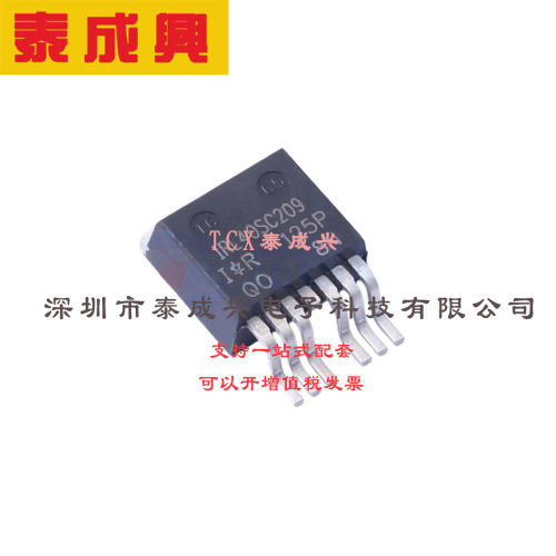 场效应管(MOSFET) D2PAK-7 IRL40SC209 电流:478A 耐压:40V 1个N