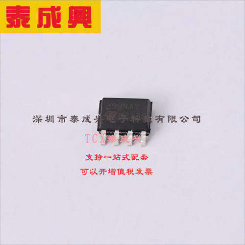 LM2904AYDT ST(意法半导体) 运算放大器 0.6V/us 双路 20nA 1.1MH