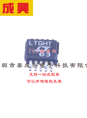 理想二极管和热插拔控制器 LTC4229IUFD#TRPBF QFN-24-EP(4x5) 浪